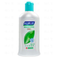 妇炎洁抑霉菌洗液380毫升女性私处植物本草护理液洁阴妇洗弱碱性 抑菌洗液浓缩型360ml