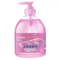 [装]散装薰衣草衣物护理柔顺剂洗衣液防静电持久留香[12月11日发完] 试用装