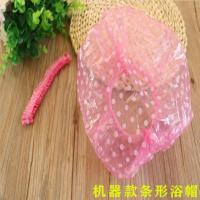 加大加厚一次性浴帽防水防尘洗澡帽成人家用防油烟焗油养发染发套 50只[圆点]粉色