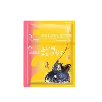 拉芳深层修护蒸汽发膜帽自热免蒸蓬松丰盈滋润柔顺热感水疗帽护发 拉芳生姜丰盈蒸汽发膜1片