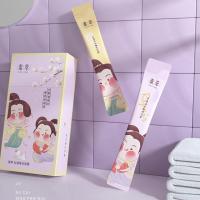 素萃发膜护发素女顺滑香味柔顺免蒸修复干枯改善毛躁断发头发护理 [可以先试用31天] [优惠价]一盒10条