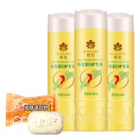 蜂花护发素老牌女士顺滑香味柔顺防干枯头发护理毛躁修护留香发膜 小麦护发素450ml*3瓶+润肤香皂