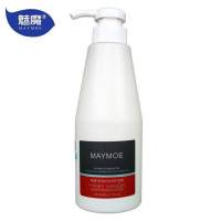 发膜免蒸修复烫染干枯易断受损毛躁头发持久留香倒膜护发素顺滑亮 一瓶