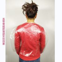 染发一次性披肩美发用品理发烫发焗油塑料围布围脖防水加厚 60*90系带款200张