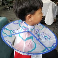 剪头发神器布成人理发围布不沾发儿童围兜斗篷家用大人剃头围裙衣 卍儿童理发斗篷[颜色随机2-8岁]卍