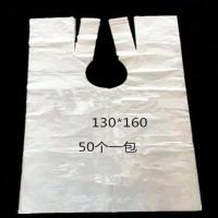 一次性围布 披肩 理发围布焗油 系带 烫发 理发店专用 600克左右