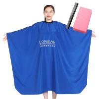 发廊专用防水围布理发店美发烫染围布焗油染发黑围布透明手机围布 中号蓝色送海绵梳子