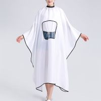 特大理发围布不沾发专用剪发透视围布专业高档美发围布理发店潮 K081白色标准版