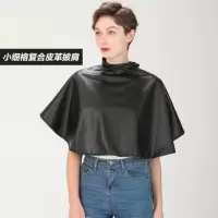 理发店染发披肩防水美发焗油围布剪发烫染围脖围巾化妆店客人专用 小细格披肩