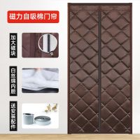 家用秋冬棉门帘加厚免打孔防风防雨隔断空调保暖冷气自吸门帘子 牛津布咖啡色 定做尺寸一平米