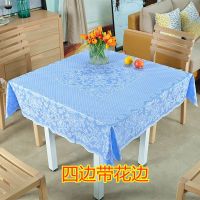 加厚款正方形桌布 防水防烫防油免洗八仙桌台布PVC塑料麻将桌盖布 防水蓝/牡丹 100X100cm桌布