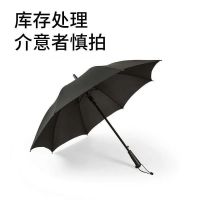 超大24骨加固防风学生长柄伞实木手柄大码商务双人三人直柄雨伞男 小号8骨黑色(自动)