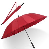 24骨雨伞防风大号长柄雨伞双人晴雨两用伞商务雨伞防晒伞超大雨伞 新款加厚面料红