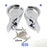 老式窗户锁铝合金门窗推拉门锁扣卡扣月牙锁移门塑钢推拉窗安全锁 [加厚]左1右1(试用装) 送短钩/螺丝