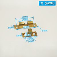 42mm碰珠门扣弹簧锁扣暗箱铜碰珠厨柜衣柜门卡扣家具门碰门吸 42mm铜碰珠[送螺丝/螺丝刀] 5个装