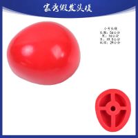 手钩假发头模手织模具头练习勾假发制作工具材料人头模型模特头 小号半头请备注颜色(默认发红色)