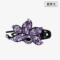 韩版优雅盘发大号抓夹发饰女成人发卡顶夹鸭嘴夹夹子头饰水钻发夹 [盛莲夹子]紫罗兰