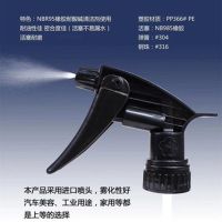 汽车贴膜洗车专用小喷壶替换喷水头耐酸碱台湾梅花喷头喷雾瓶耐用 梅花黑喷头