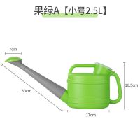 带盖洒水壶大浇花喷壶塑料浇水壶长嘴花洒壶园艺浇花壶家用淋水壶 经典款2.5L绿色