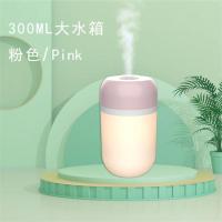 小鸟便携加湿器无水箱静音夜灯空调房卧室办公室补水喷雾加湿净化 小夜灯加湿器粉+超大喷雾 USB插电款+精美包装盒