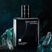 法国古龙男士香水持久香学生清新自然淡香男生香水 深邃黑色(单瓶)