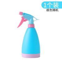 喷壶多功能家用浇花洗车喷头手压式塑料喷壶雾状园艺消毒浇花壶 500ml糖果色喷壶[1个装]