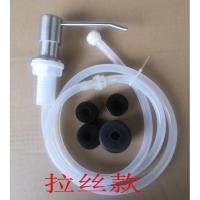 皂液延长器洗洁精压取器洗菜盆水池水槽洗涤剂按压瓶按压泵头加长 拉丝长管25-35孔(1