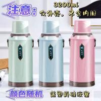 热水瓶家用便携大容量保温水壶加厚塑料外壳暖水瓶学生用宿舍 911加厚[仅外壳]颜色随机发