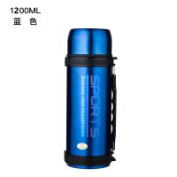 2000ml大容量不锈钢保温壶户外家用热水壶暖水瓶1.5L保温杯1.2升 1200毫升蓝色