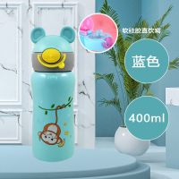 [官方]儿童鸭嘴保温水杯带吸管学生水壶幼儿园宝宝喝奶杯子 直饮杯蓝色400ml单杯77977