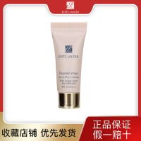 雅诗兰黛DW持妆粉底液17号 1W1 5ml油皮亲妈持久不脱妆遮瑕控油