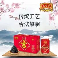 王老吉凉茶新品酸梅汤//餐饮批发居家中秋特价 12罐装
