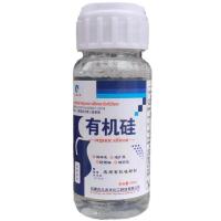 有机硅农用有机硅高渗透剂助剂增效剂助剂渗透超强展着剂农资 十瓶价格