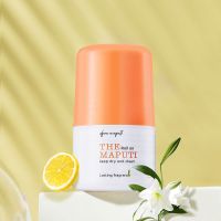 日本Maputi小香珠止汗露女腋下干爽香体止汗石滚珠走珠仙本那之水 黄色-玛朴缇香30ml 天生少女体香