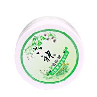 六神爽身粉祛痱粉盒装有粉扑组合装婴儿童宝宝成人吸汗痱子粉 [六神祛痱粉]150g盒装 1盒装 只卖正品 假一罚十