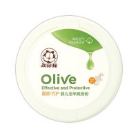 加菲猫新生婴幼儿童玉米防痱粉宝宝痱子粉爽身粉不含滑石粉 120g爽身子粉一盒