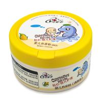 可爱多 婴儿热痱粉清爽型 爽身粉四季型 天然玉米粉温和配方140克 婴儿热痱粉(清爽型)140g[试用]