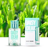 ins超火淡雅茶香香水女士持久淡香留香72小时学生女初中小众平价 清幽白茶-YT1152 单瓶装