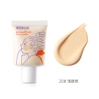 莫苏遮瑕乳膏粉底液遮盖痘痘印雀斑点遮脸部黑眼圈防水防汗不脱妆 20浅肤色