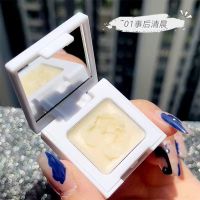 NOVO固体香膏男女士持久淡香香泥清新自然体香学生便携72小时留香 小方块香膏(持久留香) 01#事后清晨