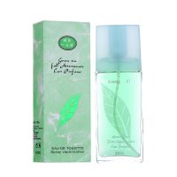 靓姿绿茶一片情香水男士女士香水自然清新绿茶淡香持久清爽喷雾 一瓶装