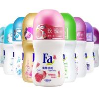 德国汉高fa花牌走珠香体露50ml淡香男女士止汗喷雾滚珠液清雅玫瑰 走珠50ml/凝养美肌 香雪兰味