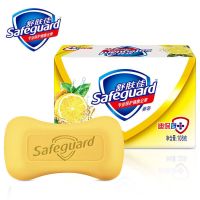 舒肤佳除螨皂祛痘除螨虫脸部面部女清洁洗脸香皂男洋甘菊白茶 1柠檬