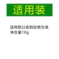芦荟学生深层清洁去角质啫喱面部男女全身去鸡皮皮搓泥磨砂膏 [试用]一只小样