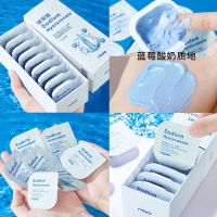 NOVO清洁面膜补水收缩毛孔涂抹式泥膜控油深层清洁去黑头粉刺学生 玻尿酸小布丁冰膜[收藏关注送面膜刷]