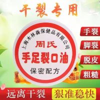 家庭/个人清洁工具 家务/地板清洁用具 百洁布 [试用装]不建议购买