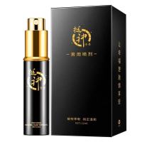 加强版挺神男用延时喷剂不麻木超长延时外用男士护理成人情趣用品 延时喷剂加强版