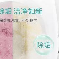 马桶泡泡丸泡腾片除垢尿渍厕所洁厕灵去黄神器剂除臭去异味香味 马桶泡泡丸--(升级新配方)憡i 1 颗*[没有香型的]无包