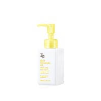 Za姬芮净颜深层卸妆油卸妆液水温和深层清洁去黑头旗舰店 100ml