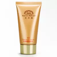 圣卉源 水感细致洁颜乳 补水保湿深层清洁毛孔控油温和洁面乳
